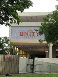 Unity Centre (D23), Factory #630565041